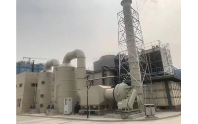 硝酸废气处理案例